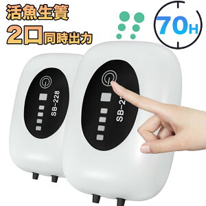 yX[p[Z[50%OFFzGA[|v 2o _uz[ ނ  |v USB[d 4800mAhdr e y 30db gю _f񋟃|v A70 O샂[h ^ѕ֗