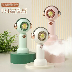 y2024ŐVznfBt@ gѐ@ 莝@ @\t ~Xgt@ @ ~jt@  莝 ~Xg ͑ }p usb[d 3iKʒ ^ y 3