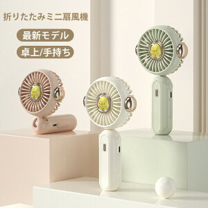 _2024ŐVŁ^ nfBt@ @ gѐ@ 20dBÉ @ @ usb @ ^ [d 2in1@\ RpNg ~j@ 莝@ 3iK ܂