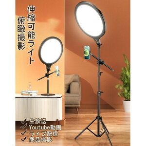 LEDOCg ՎBe B胉Cg Or u YouTube rfIBe X}z Bep B X}zz_[ X}zX^h t ʔ a35cm Lk\ 9iK邳