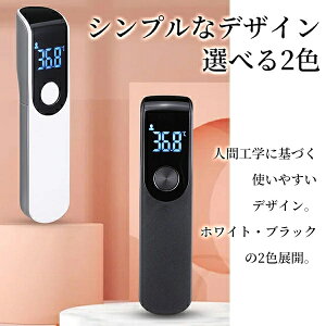 yX[p[Z[ 50OFFzڐG ̉v xv A-Type ԊO ZT[ ڐG^ ^ dr P4 |Pbg \ʉx LED  x x Dx {^ }`[h   ~N 