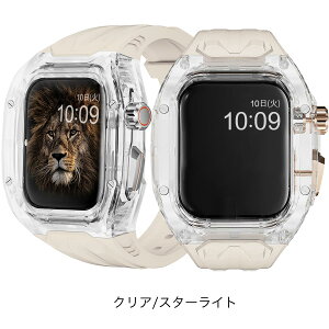 yX[p[Z[ 50OFFzAbvEHb` oh Y ̌^ P[X apple watch VR o[ NA P[X Jo[ {̕ی applewatch series 10 9 8 7 6 5 4 SE ultra Eg 