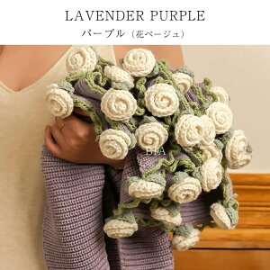 wSNSŘb蕦x ԑuPbg i u[PuPbg jbg ҂݃t[fUC 􂦂 lւ̃f[g a ̓Mtg CX^f v[g u唻a100cm 150c