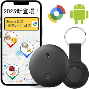 �y2025�ŐVGoogle�����F�؁z�G�A�^�O Android airtag �X�}�[�g�^�O �����h�~�^�O �A���h���C�h gps�^�O �X�}�[�g�g���b�J�[ ���z ���� ���y�� ���^GPS���M�@ �ǐՃ^�O �iGoogle�u�����n�u�v�Ή�