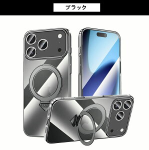 iPhone17 Pro Jo[iPhone17Air P[X iPhone17 P[X iPhone17 Jo[ MagSafeΉ iPhone17 Pro X}zP[X MagSafeCX[dΉ 120°߉\X^h ACtH17 P[X wʃJo[ lC iPhone