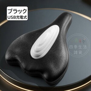 y2025N Sz}C Lbg PC Ւ؃g[jO PC؃g[i[ Ҋ֐߃Xgb` ] g[jO EMS ՃPA USB[d ᑛ y u[/ubN YPA AR΍ 