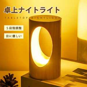 Cg iCgCg v  xbhTCh LEDCg \ ƖCg USB e[uv ؐ Vzj Mtg