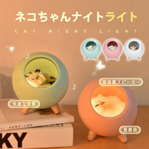 Bluetooth Xs[J[  iCgCg Cg Cg  q  Vv xbhTCh LED v USB[d ObY v[g oYj av[g