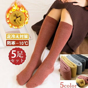 5Zbg 5F \bNX C ₦C H~ h g ۉQ Rbg  XgbLO   ₦ C ₦΍  e fB[X 5P jp