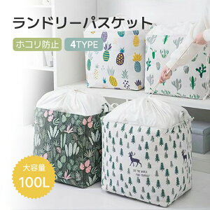 y2ZbgzW h[oXPbg ܂肽 JS e zc [ ʂ [ hbN [{bNX  h[{bNX  h[[ 