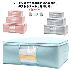 4Zbg [P[X [  [ Wt[BOX ߗވߑP[X M1 L*1 XL*2 zc[e [N[[bg[ {bNXz