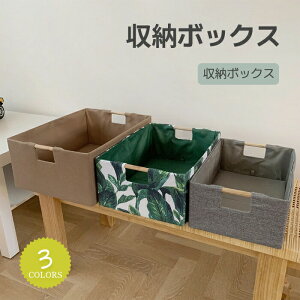 [{bNX ܂肽 z n k  [P[X ߑP[X ᔠ ߑP[X ߑւ