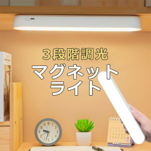 fXNCg  }Olbg led  [d Nv k R[hX 邢  usb }OlbgCg ドCg Ǐ ^CbV ڂɗD ׋ e[N xbg wK