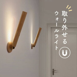 [Cg Ǌ|Cg Cނ̖ؐ EH[Cg ^b`Cg ؐ ی` iK 360x] USB[d ǃCg Q rO  ǏCg CeAƖ ֏Ɩ ؐ