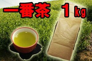 {[I ܂ƋʗΒ 1kg F{YԒ 1000g ̎R[yΒ  t {zyzy̗tz 󂠂 |Cg ƖpJeL Ɖu