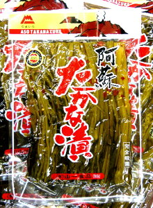 hؒЂ@RHi@3܂Ń[։IiyhȒЁzؒ aso takana