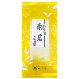 超希少！ 知覧茶 なんめい（南茗）最新希少品種 鹿児島産 100g お茶 日本茶 緑茶 茶葉 カテキン 免疫
