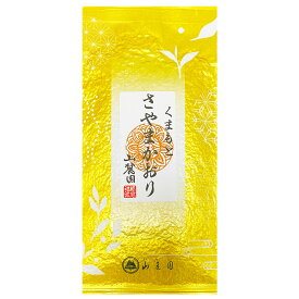お茶 さやまかおり 熊本産 100g 【 新茶 玉緑茶 ぐり茶 緑茶 茶葉 お茶の葉 お茶葉 茶っ葉 お茶っ葉 】