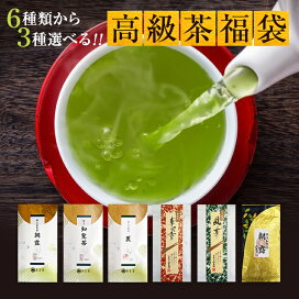 楽天市場】宇治 抹茶 業務用 山政 小山園 加工用 特A 1kg×6個(6kg 