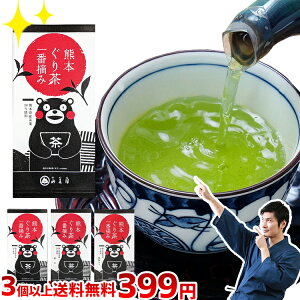  F{蒃 ԓE 100g 3ȏ㑗 a V  Ԓ100% y Β  { t [ Ɩp zy  Ε Mtg v[g TԂ  z󂠂 