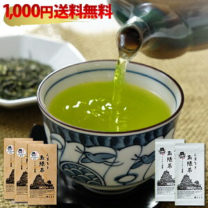  100g×3ܑ! ΂邼!F{!̕!  v[g F{ Mtg v[gy { 蒃 Β t ʗΒ  V  ~  ~ zy1000~ |bL