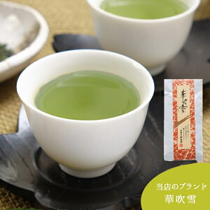 ؐ 100g I myY@z y̎R[zyΒzymzy݂ǂzy{zytz[   Mtg Ε eAj ̗t