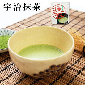 宇治 抹茶 40g お料理、点前、飲用に 添加物は入っていません 抹茶100％【粉末緑茶】【水でもお湯でも溶けます】【茶道 稽古 入門 初心者】【お茶】【京都】【山政 小山園】【クッキング用】【ポイント消化】詰め合わせ