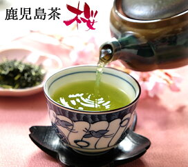 楽天市場】宇治 抹茶 業務用 山政 小山園 加工用 特A 1kg×6個(6kg 