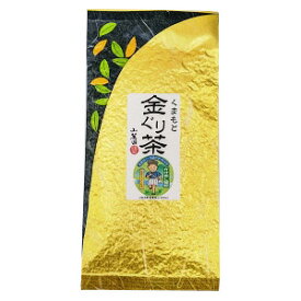 金ぐり茶 100g 金栗四三さん縁の玉名のぐり茶をブレンド 【#元気いただきますプロジェクト】