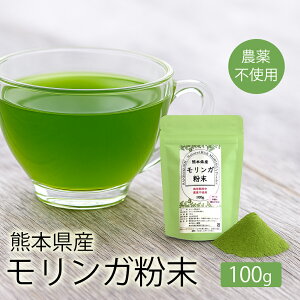 yGg[P10{z F{Y  K pE_[ Y 100g _ ( _sgp ) Y `  @[WK 100 h{ۂ K mJtFC  ubN