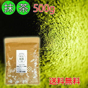 Y  pE_[ 500g 1kg Ɩp XC[c Â ҂{i Kagoshima matcha for commercial use