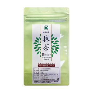 F{Y  pE_[ 100g _ ( _sgp ) r^[eCXg  p EXC[cÂ y ܂   ނ̂₭ z m×p v[g MATCHA POWDER zy   z
