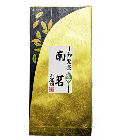 超希少！ 知覧茶 なんめい（南茗）最新希少品種 鹿児島産 100g お茶 日本茶 緑茶 茶葉 カテキン 免疫