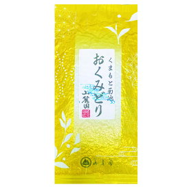 お茶 熊本県産 おくみどり 100g 緑茶 茶葉 日本茶 お茶の葉 ぐり茶 玉緑茶 煎茶