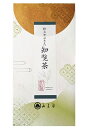 特上 知覧茶 やぶきた 100g 【 お茶 緑茶 茶葉 日本茶 煎茶 深蒸し茶 】【 お茶の葉 お茶葉 】 ギフト