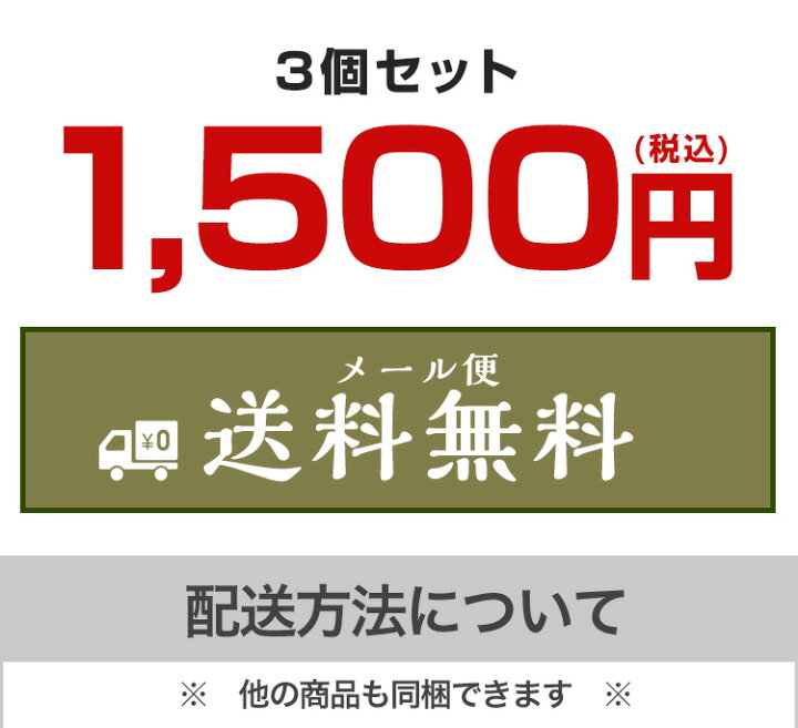 楽天市場】極上 知覧茶 使用 粉末緑茶 粉末煎茶 50g×3個セット 送料無料 希少限定品 石臼挽き こだわりの品 パウダー 粉末茶 緑茶 粉末 抹茶【 鹿児島茶】【粉茶】水出し 冷茶 ポイント消化 ちらん茶 カテキン 免疫 テアニン 美味しい : お茶の山麓園 楽天市場】極上 知覧茶 使用 粉末緑茶 粉末煎茶 50g×3個セット 送料無料 希少限定品 石臼挽き こだわりの品 パウダー 粉末茶 緑茶 粉末 抹茶【 鹿児島茶】【粉茶】水出し 冷茶 ポイント消化 ちらん茶 カテキン 免疫 テアニン 美味しい : お茶の山麓園