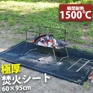 ]4.78y݌v10˔jz yɌdlzR[H[R ΃V[g ϔM5w\ (uԑϔM1500) `N`NȂ ΃V[g Xpb^V[g ΑV[g H ۏ y