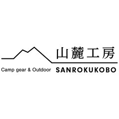 山麓工房【公式】楽天市場店