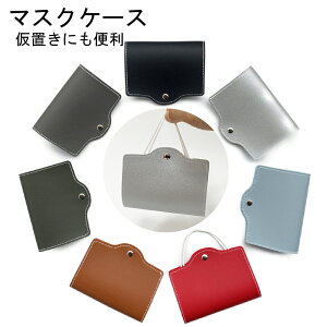 }XNP[X }XN[P[X }XNJo[ }XNu