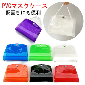 PVC}XNP[X }XN[P[X }XNJo[ }XNu