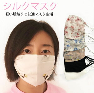 �v�`�v���C�X �V���N�}�X�N ��l�p