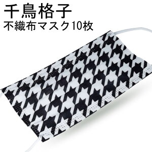 璹iqfUCĝă}XN sDz}XN ĝă}XN10 lp