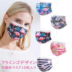 �t���~���S�f�U�C���s�D�z�}�X�N �g���̂ă}�X�N ��l�p