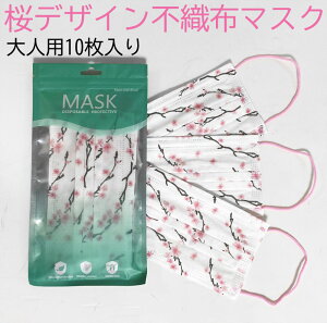 fUCsDz}XN ĝă}XN10 lp