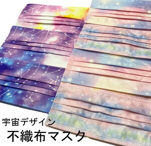 �F������f�U�C���s�D�z�}�X�N �g���̂ă}�X�N