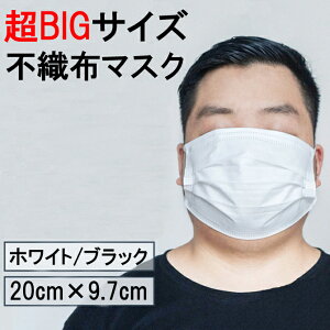 傫TCỸ}XN BigTCYsDz}XN10 ĝă}XN 傫TCY̕sDz}XN