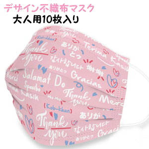 JANE DREAMfUCsDz}XN ĝă}XN Thank you