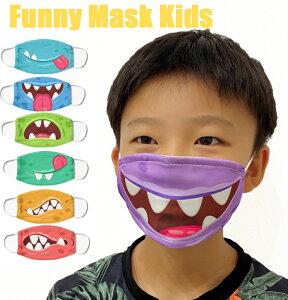 �����X�^�[�f�U�C���t�@�j�[�}�X�N �z�}�X�N �􂦂�}�X�N �q���p