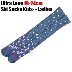 EgOXL[\bNX 19-24cm LbYWjAfB[XTCY Xm[{[h\bNX  pCnnC\bNX oR\bNX gbLO\bNX LbYTCY