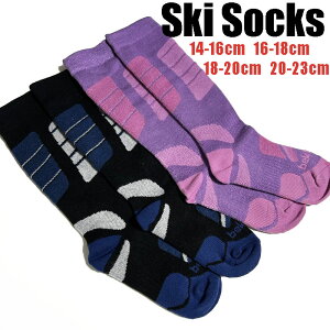 bekkin XL[\bNX LbYTCY WjATCY fB[XTCY Xm[{[h\bNX  pCnnC\bNX oR\bNX gbLO\bNX